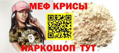 героин Краснознаменск