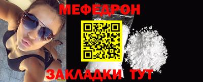 а пвп мука Краснодар