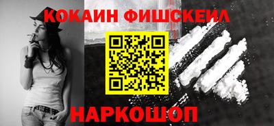 а пвп мука Краснокаменск