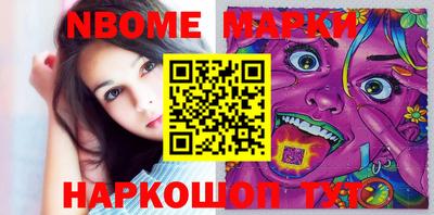 мефедрон VHQ Тара