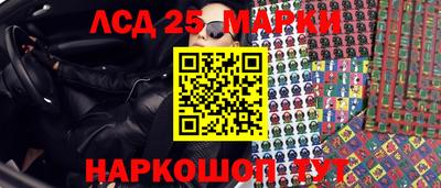а пвп мука Краснокаменск