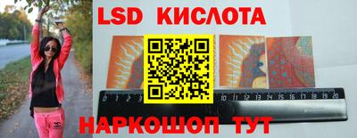 а пвп мука Краснодар
