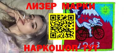 героин Краснознаменск