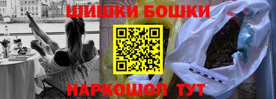а пвп мука Краснодар