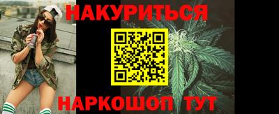 индика Тверь