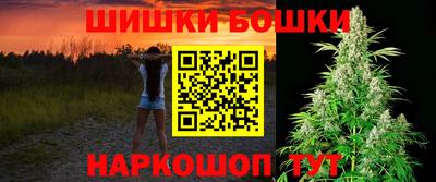 героин Краснознаменск