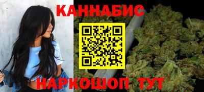 а пвп мука Краснокаменск