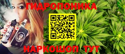 а пвп мука Краснодар