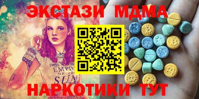 а пвп мука Краснодар