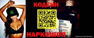 героин Краснознаменск