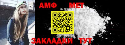 героин Краснознаменск