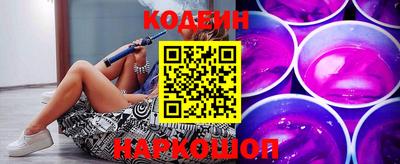 а пвп мука Краснодар