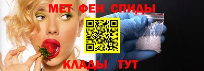 а пвп мука Краснокаменск