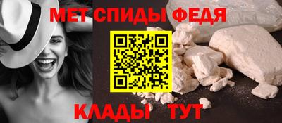 героин Краснознаменск
