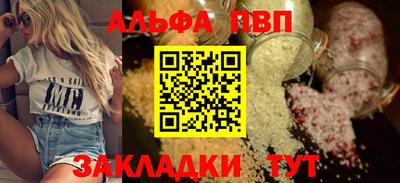 героин Краснознаменск