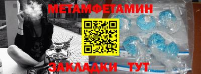 а пвп мука Краснодар