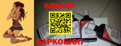 а пвп мука Краснодар