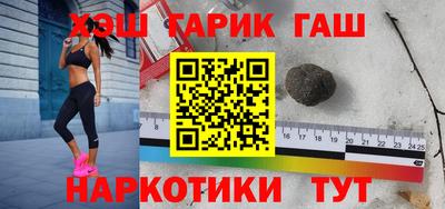 дмт Татарск