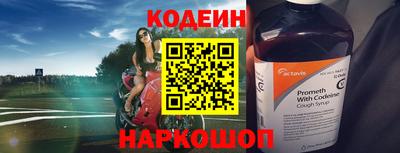 героин Краснознаменск