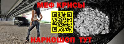 а пвп мука Краснодар