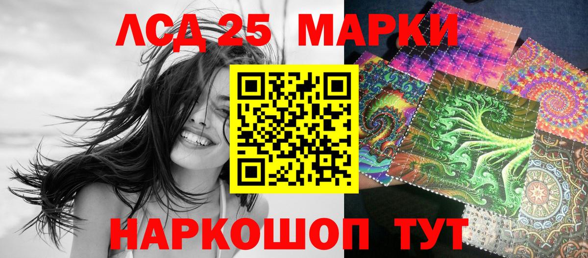 Метадон Набережные Челны