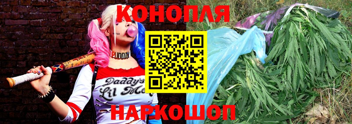 Меф   Каннабис  Экстази  Вейп ТГК  Набережные Челны  Гашиш  Вход с VPN 